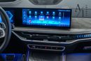 بي أم دبليو X7 2025 Bmw X7, xDrive40i, With 5 Years Warranty & Service Contract, Fully Loaded, Excellent Condition,