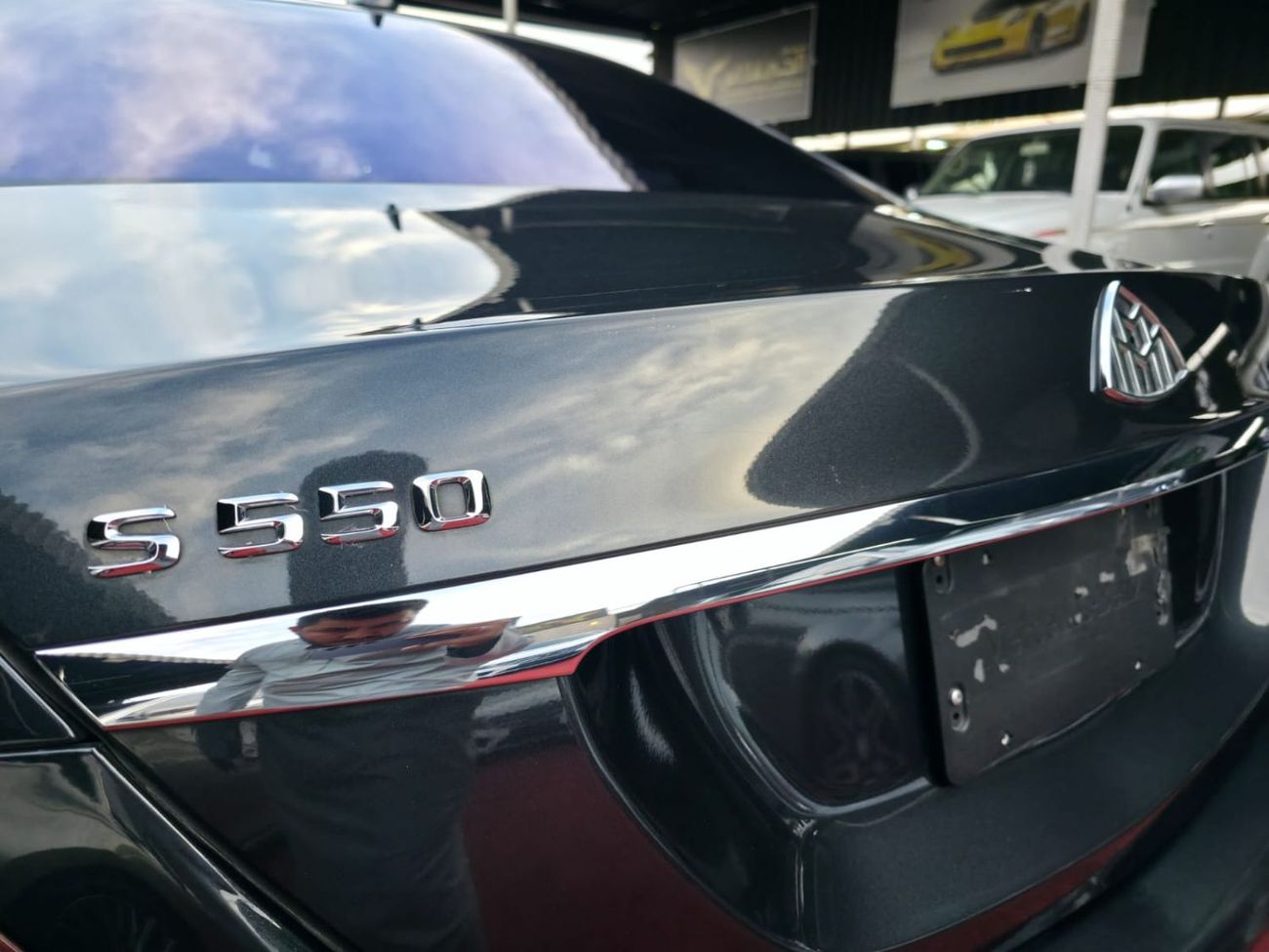 مرسيدس بنز S 550