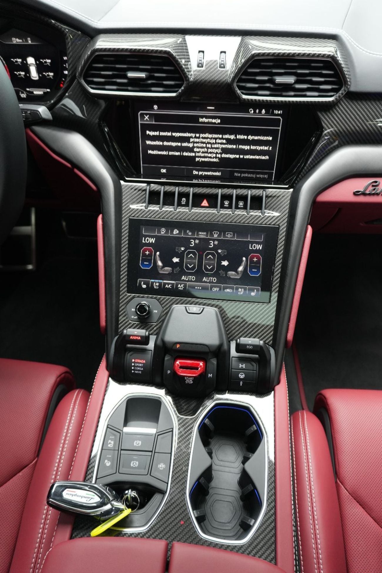 لامبورغيني اوروس STD S 4.0T V8