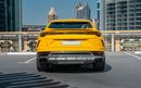 Lamborghini Urus 4.0T V8 Performante