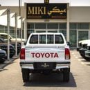 Toyota Hilux Hilux 2.4 Diesel || Gcc || Basic || 2025