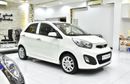Kia Picanto EXCELLENT DEAL for our KIA Picanto ( 2015 Model ) in White Color GCC Specs