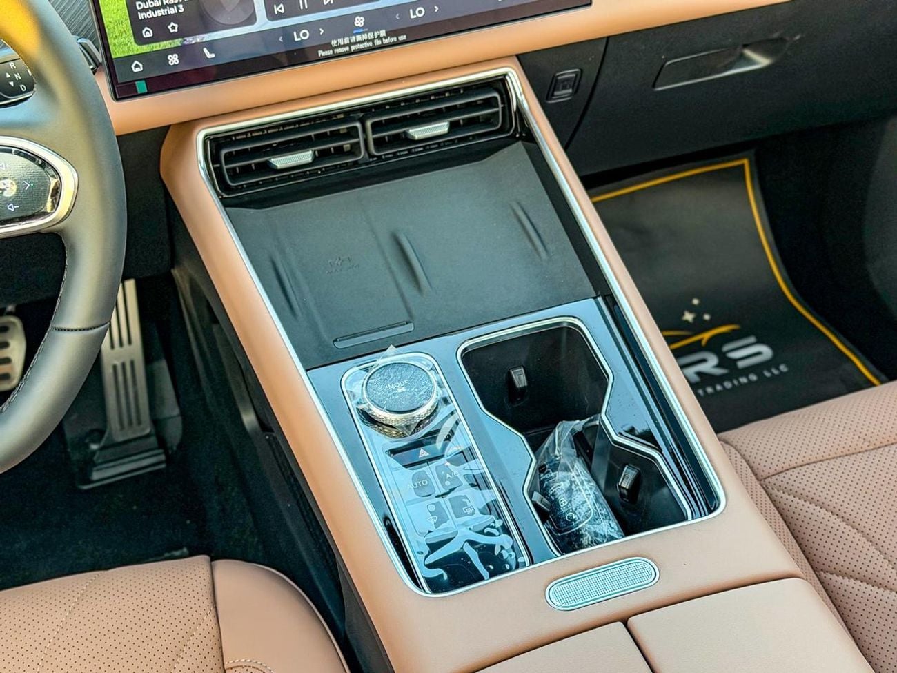 Chery Tiggo 9 Chery Tiggo 9 Premium AWD | 2.0T | 250 Hp | AWR Warranty ( 6 Years or 200,000 Km)