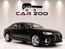 أودي A4 35 TFSI S-LINE 35 TFSI