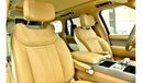 Land Rover Range Rover V8 SWB 4.4L 2023 - Local Registration +10%
