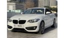 بي أم دبليو 230 xDrive Coupe 2020 with 2.0L TwinPower Turbo Inline engine