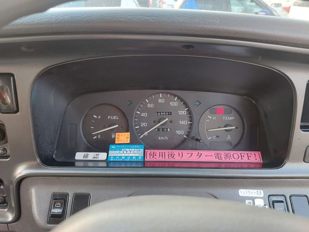 Nissan Caravan NISSAN CARAVAN VAN RHD 1997 MODEL 3.1 L DIESEL MANUAL(PM00945)