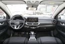 كيا K3 1.5L IVT Comfort Edition