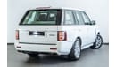 لاند روفر رينج روفر 2012 Range Rover Vogue Supercharged Autobiography
