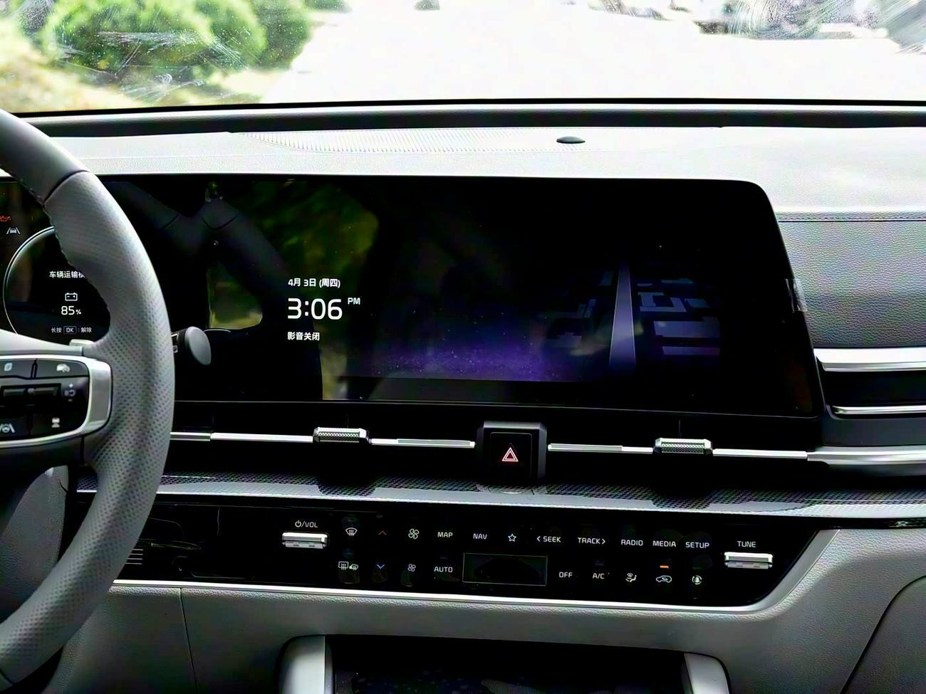 Kia Sportage Kia Sportage 2025 1.5T Premium Smart Edition | Panoramic Sunroof | Export Price