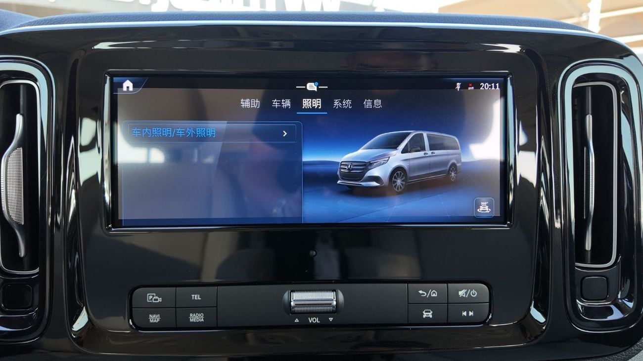 Mercedes Benz Vito TOURER SELECT 2025 Mercedes-Benz Vito | 2.0L Turbo Petrol | 231 HP | 9-Seater