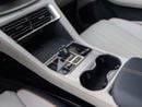 BYD Song Plus DM-i