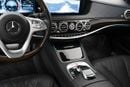 مرسيدس بنز S 560 Maybach 4Matic