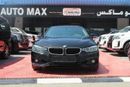 بي أم دبليو 420i 4- SERIES