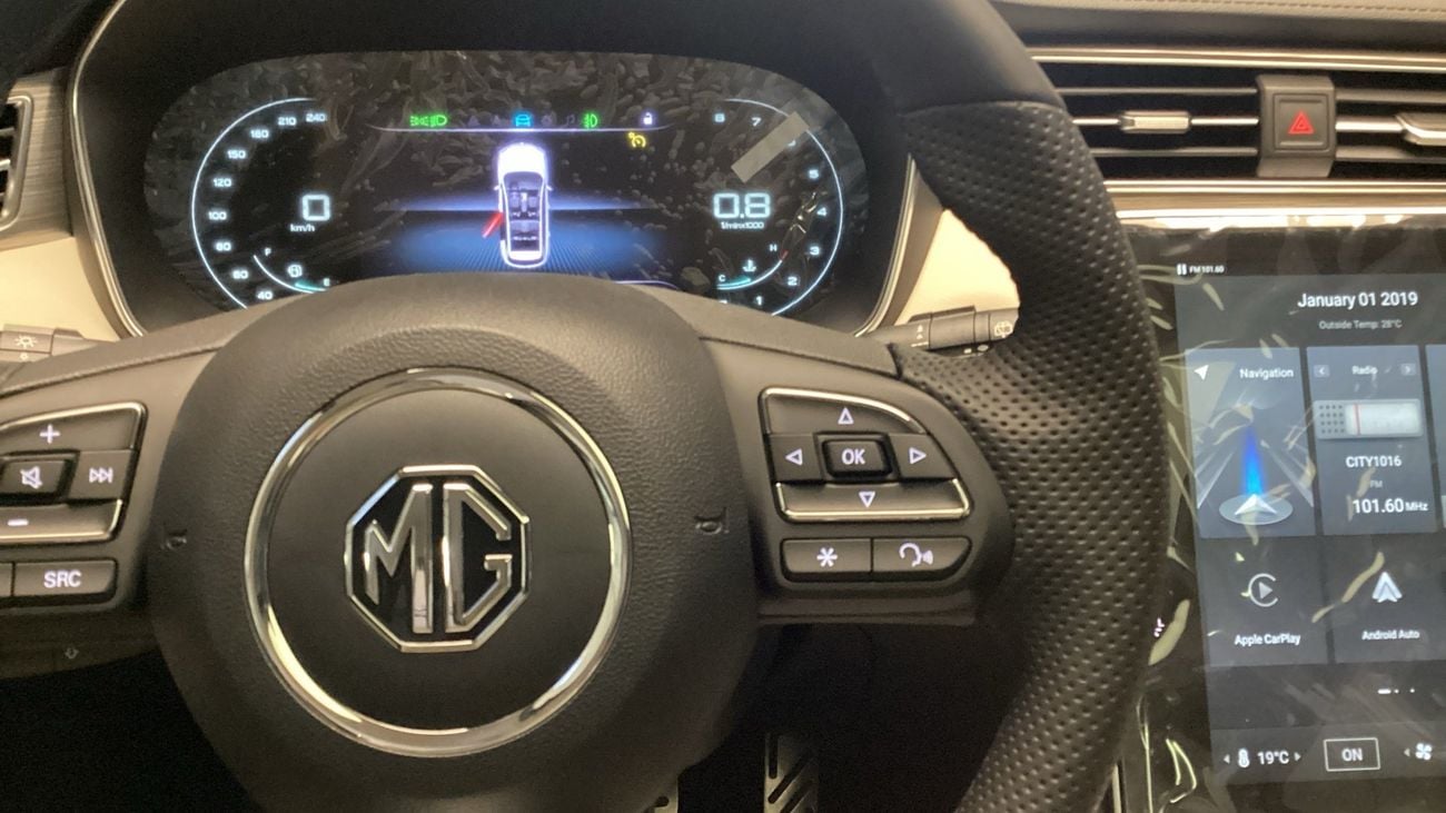 MG RX5 Luxury | Guaranteed Warranty | 0 Down Payment