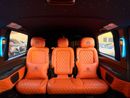 مرسيدس بنز V 250 LUXURY