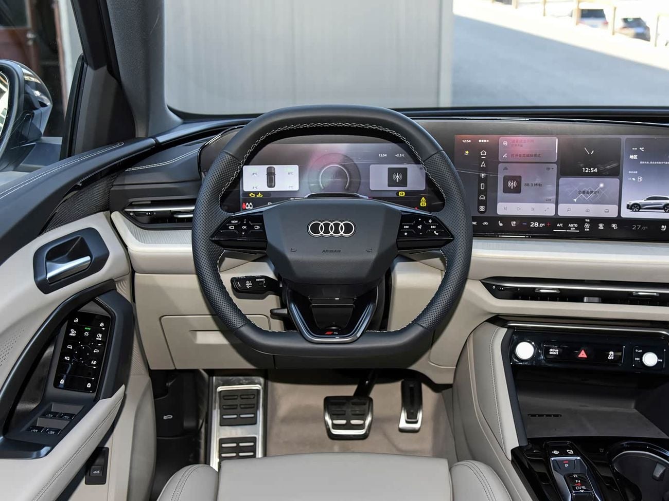 Audi Q5 Audi Q5L: 10 Million Users Exclusive Edition