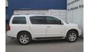 Nissan Armada 5.6L V8 WHITE 2008 MODEL