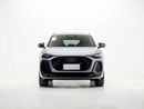 Audi Q5 Audi Q5L: 10 Million Users Exclusive Edition