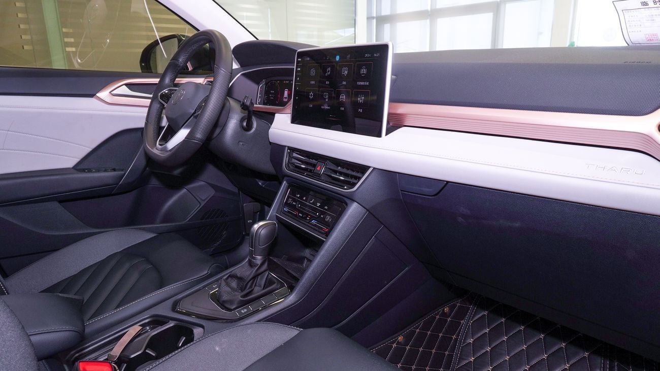 Volkswagen Tharu THARU 1.5L