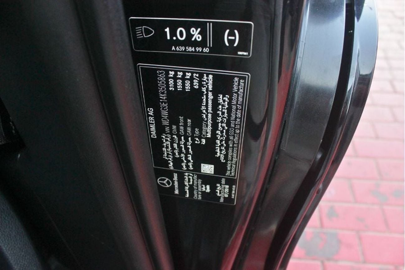 Mercedes Benz V 250 AVANTGARDE LWB