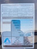 أم جي ZS LUX