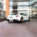 Ferrari F12 BERLINETTA 2017 FERRARI F12 TAILOR MADE ( 70 ANNINVERSRY ) 1 OF 1 ( Inspired by 308 GTB 1982)