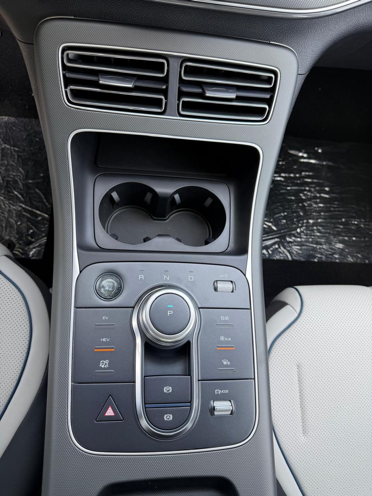 بي واي دي ديسترويار 05 New 2025 BYD Destroyer 05 - Chinese Specs - Available Now!