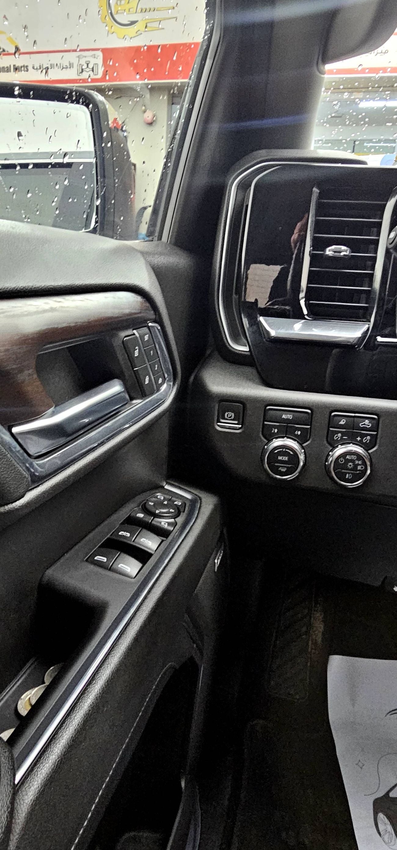 GMC Sierra 1500 CREWCAB ELEVATION