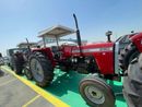 Massey Ferguson 290 290