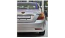 جيلي إمجراند 7 Geely Emgrand 7 ( 2015 Model! ) in Silver Color! GCC Specs