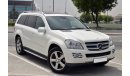 Mercedes-Benz GL 500 4 Matic (Top of the Range) Mint Condition