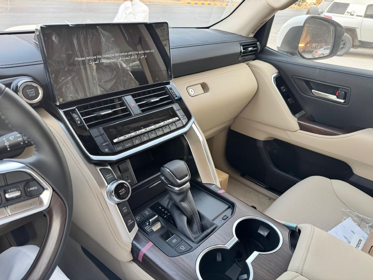 Toyota Land Cruiser GXR 3.5L TT