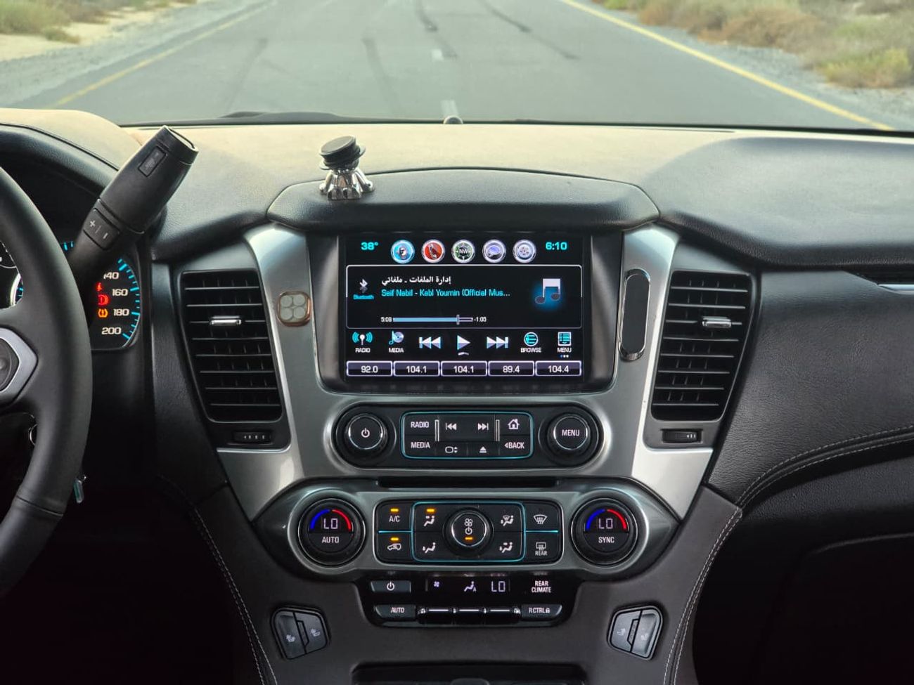 Chevrolet Tahoe Z71 5.3L