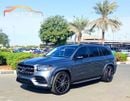 Mercedes-Benz GLS 580