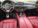 BMW X5 XDRIVE 50i