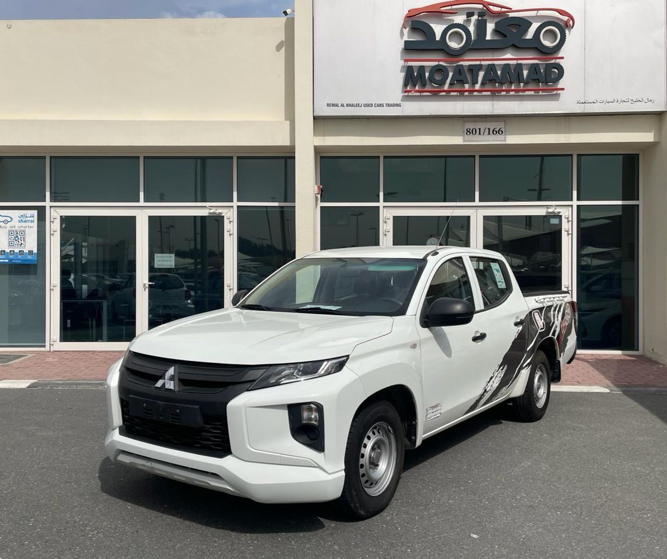 Mitsubishi L200 GL 2.4L (132 HP)