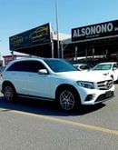 مرسيدس بنز GLC 250 Std 2.0L