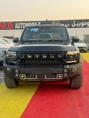 جيتور T2 Luxury