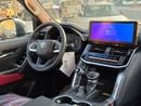 Toyota Land Cruiser VXR