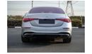 Mercedes-Benz S 500 Special Price For 1 Week