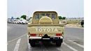 Toyota Land Cruiser Pick Up 79 Double Cab Limited