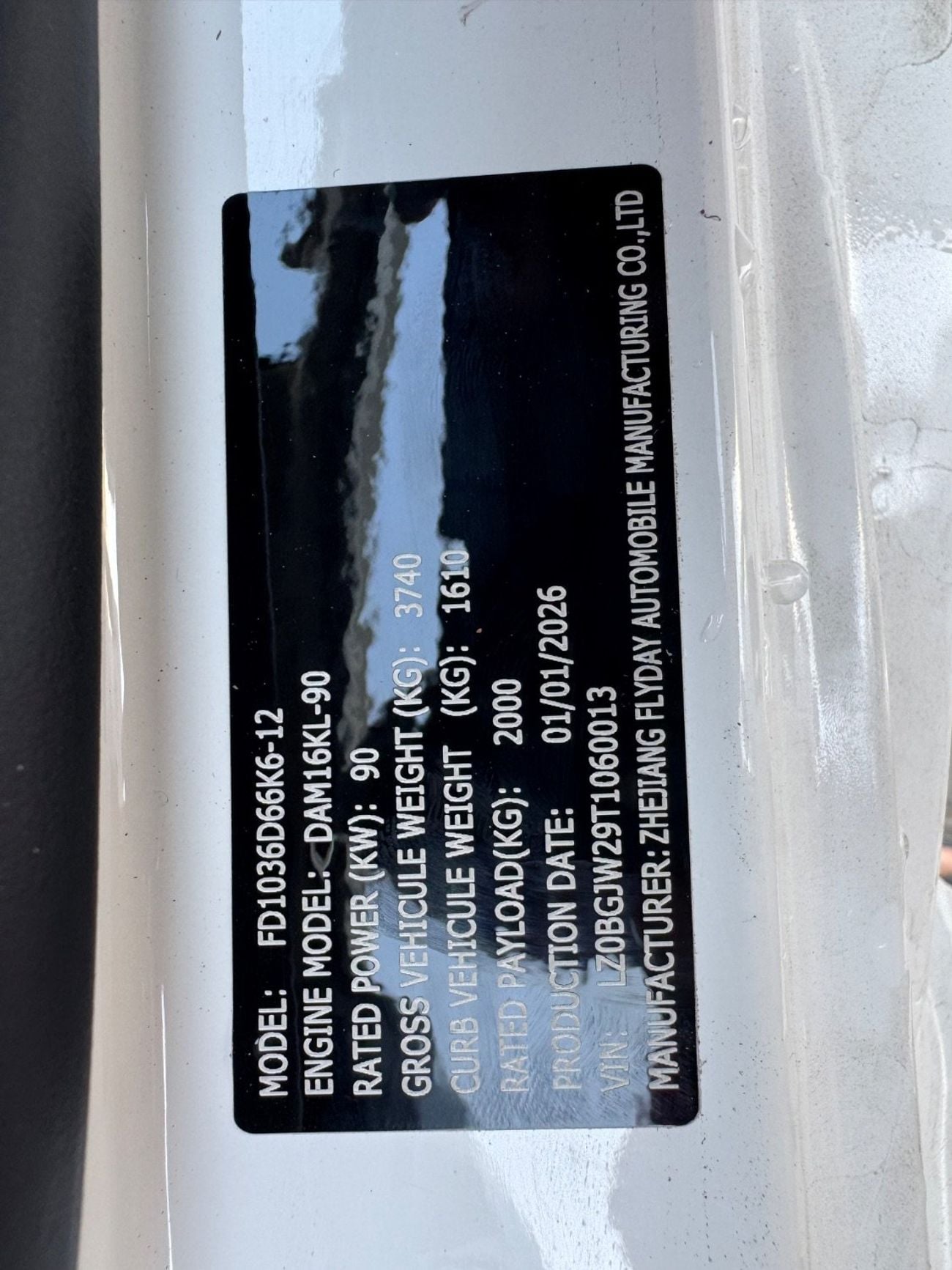 Hyundai H 100 PICKUP V4 / 2 TON LOADING / LARG SCREEN / MANUAL GEAR / APPLE CAR PLAY /ANDROID AUTO