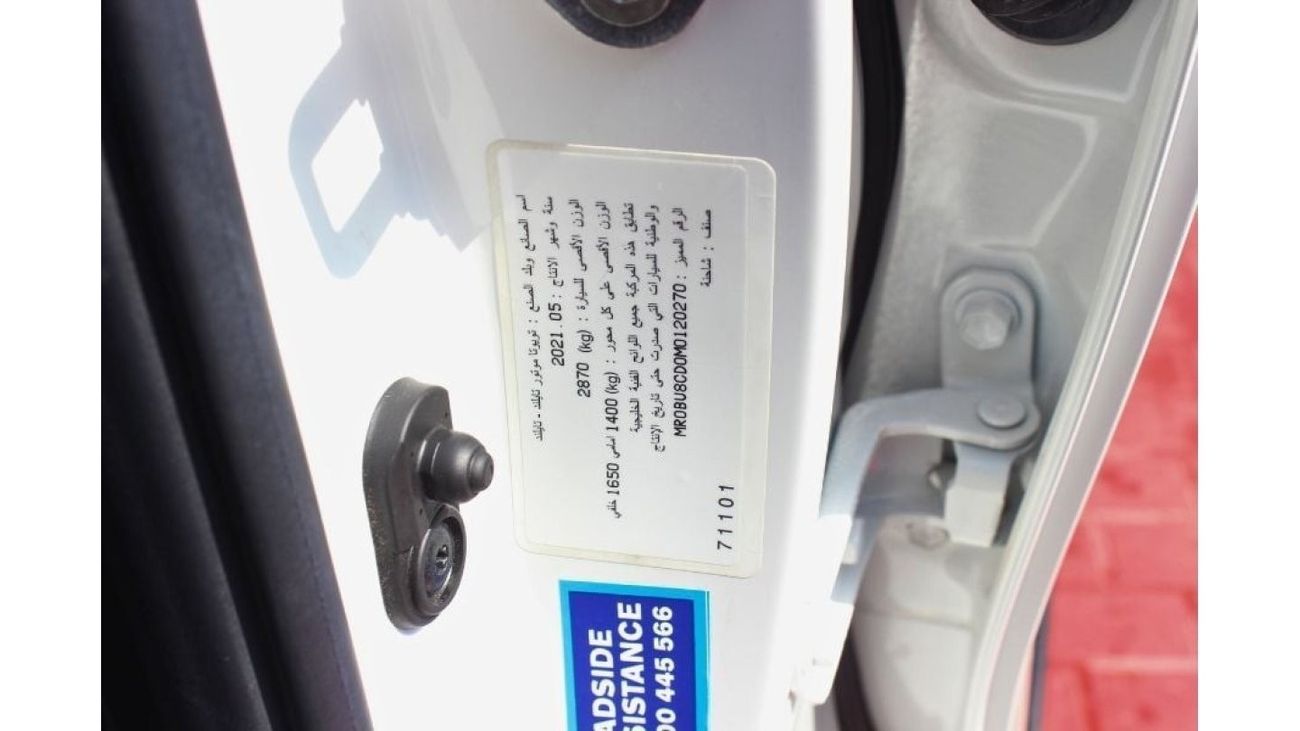 Toyota Hilux Adventure