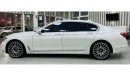 BMW 750Li Luxury Plus GCC .. FSH .. Perfect Condition .. V8 .. Top Range