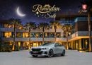 بي أم دبليو 530i 530i MSport Pro | 4,896 P.M | 0% Downpayment | Excellent Condition! | Ramadan Offer!