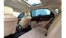 Jaguar XJ Luxury X351