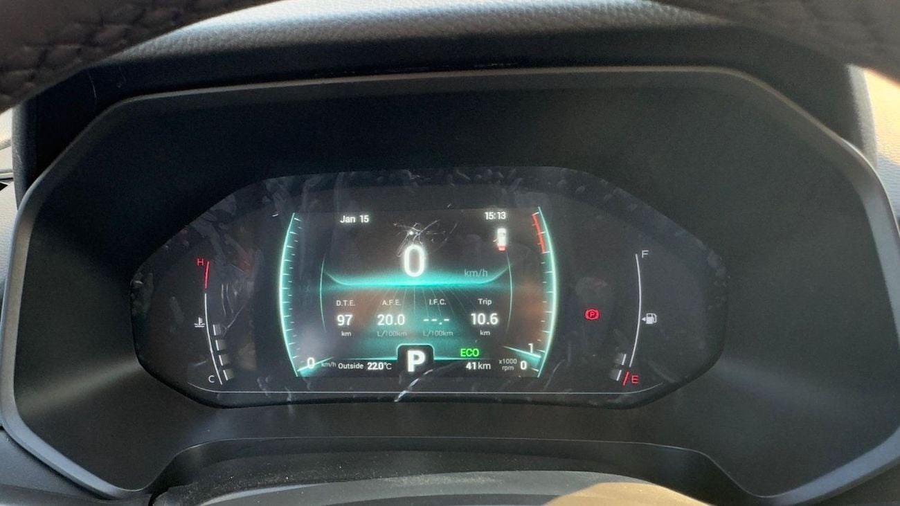 Chery Tiggo CHERY TIGO 4 PRO - FLAG SHIP - 1.5T - GCC SPECS