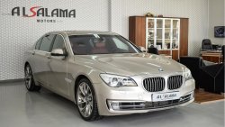 BMW 740Li