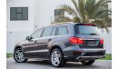 Mercedes-Benz GL 500 4.7L V8